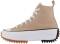 Converse Run Star Hike - Brown (172727C)