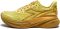 Diadora Nucleo 2 - Yellow (181846D1204)
