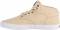 Globe Motley Mid - Birch Hemp (GBMOTLEYM16285) Globe Motley Mid - Birch Hemp (GBMOTLEYM16285)