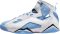 Jordan True Flight - White/Black/University Blue (342964140)