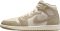 Air Jordan 1 Mid - Legend Light Brown/Khaki/Phantom (HF4830203)