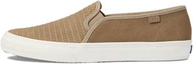 Sneakers Anna Wintour x Air 1 AWOK - Taupe (WH66413)