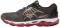 Mizuno Wave Horizon - Dark Shadow/Gold (4108739874) Mizuno Wave Horizon - Dark Shadow/Gold (4108739874)