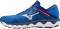 Mizuno Wave Horizon 4 - Princess Blue/Nimbus (J1GC202655) Mizuno Wave Horizon 4 - Princess Blue/Nimbus (J1GC202655)