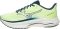 Mizuno Wave Inspire 22 - Lime Pulp/White (4115574H00)
