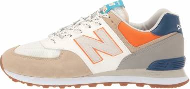 new balance ms1645 beige