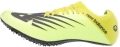 New Balance FuelCell range - Yellow (MSDSGMAY)