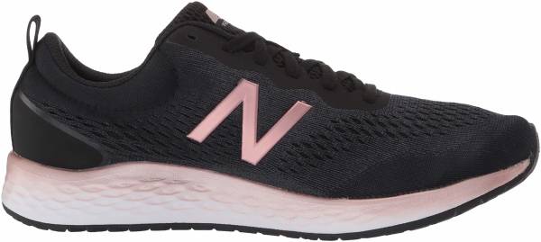 new balance marisch3 review