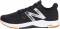 zapatillas de running New Balance niño niña neutro - Black/Gum (MXTRNRLK)