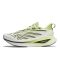 New Balance FuelCell SC Elite v3 - Green / White (WRCELCT3)