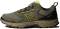 New Balance 510 v5 - Camo (MT510CC5)