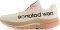 New Balance FuelCell SuperComp Trail - Beige (MTTRXUR1)