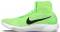 Nike LunarEpic Flyknit - Green