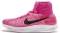 Nike LunarEpic Flyknit - Pink (818677601) Nike LunarEpic Flyknit - Pink (818677601)