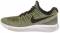 Nike LunarEpic Low Flyknit 2 - Green (863780300)