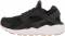Nike Air Huarache SE - Black (859429005) Nike Air Huarache SE - Black (859429005)
