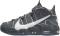 Nike Air More Uptempo - Grey (DQ5014068)