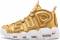Nike Air More Uptempo - Gold (902290700)