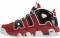 Nike Air More Uptempo - Red (819480101)