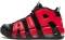 Nike Air More Uptempo - 001 black/red/navy (DJ4400001)