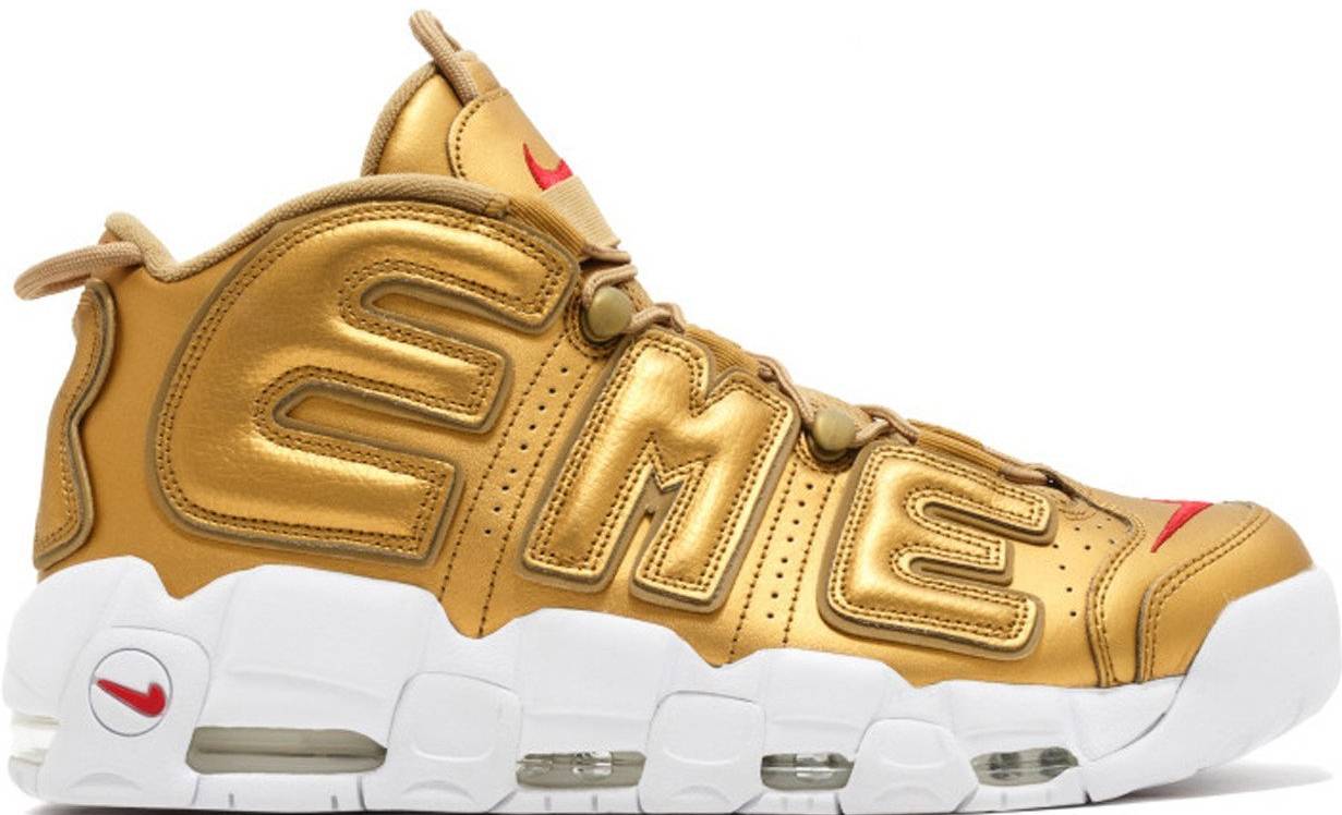 nike air more uptempo shoes