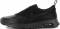Nike Air Max Thea Premium - Negro Black 616723 011