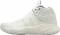 Nike Kyrie 2 - White (914681100)