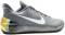 Nike Kobe A.D. - Grey (852425010) - slide 1