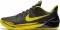 Nike Kobe A.D. - Black/Yellow Strike (922026001)