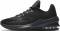 Nike Air Max Infuriate Low - Black (852457001)