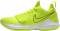 Nike PG1 - Green (878627700)
