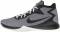 Nike Zoom Evidence - Cool Grey/Black/White/Dark Grey (852464002)