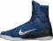 Nike Kobe 9 Elite - Blue (630847404)