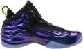 Nike Chuck Posite - Purple (684758500) - slide 7