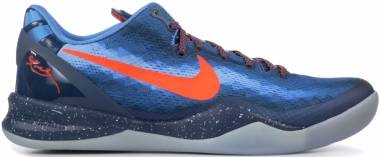 Nike Kobe 8 System - Blitz Blue/Total Crimson/Squadron Blue (555035401)