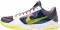 Nike Zoom Kobe 5 - Purple/Cyber-White-Black (386429531)
