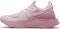 Nike Epic React Flyknit - Pearl Pink/Pearl Pink-Barely Rose (AQ0070600)