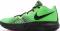 Nike Kyrie Flytrap - Green (AA7071300)
