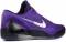 Nike Kobe 9 Elite Low - Hyper Grape/White-Cave Purple (639045515) - slide 1