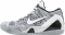 Nike Kobe 9 Elite Low - Grey (639045101)