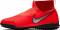 Nike Phantom Vision Academy Dynamic Fit Turf - Red (AO3292600)