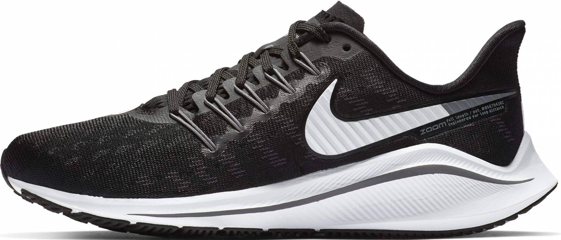 highest rated nike running shoes