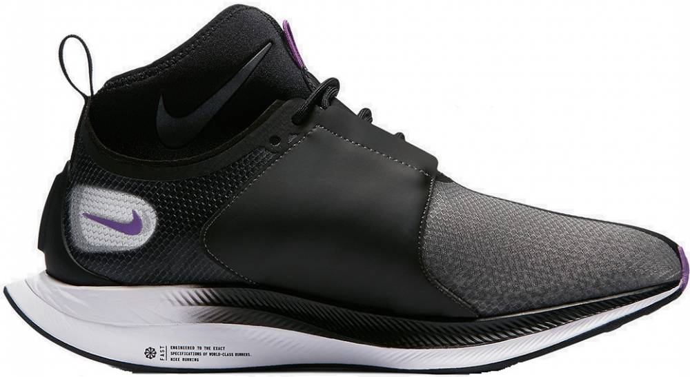 Only $74 + Review of Nike Zoom Pegasus Turbo XX | RunRepeat