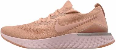 nike epic react flyknit 2 rose gold & barely rose nike epic react flyknit 2 rose gold & barely rose