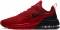 Nike Air Max Motion 2 - Red (AO0266601)