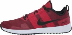 Nike Varsity Compete TR 2