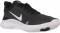 Nike Flex Experience RN 8 - Black/White-Cool Grey (AJ5900013) - slide 5