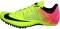 Nike Zoom Celar 5 - Green (882023999)