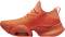Nike Air Zoom SuperRep - Orange (BQ7043888)