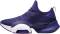 Nike Air Zoom SuperRep - Regency Purple/Black/Voltage Purple (BQ7043550)